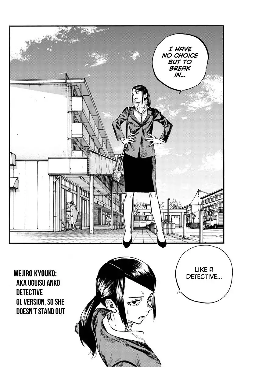 Yofukashi no Uta Chapter 110 2